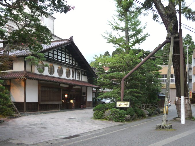 Oldest Hotel in the world