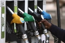 Petrol Prices Increase