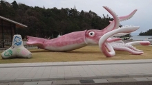 Japan&#039;s Flying Squid and Noh Theatre